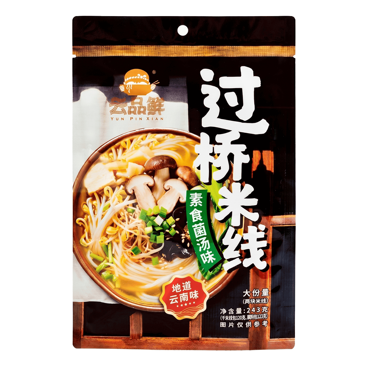 YunPinXian Yunnan Rice Noodles Mushroom 243 g