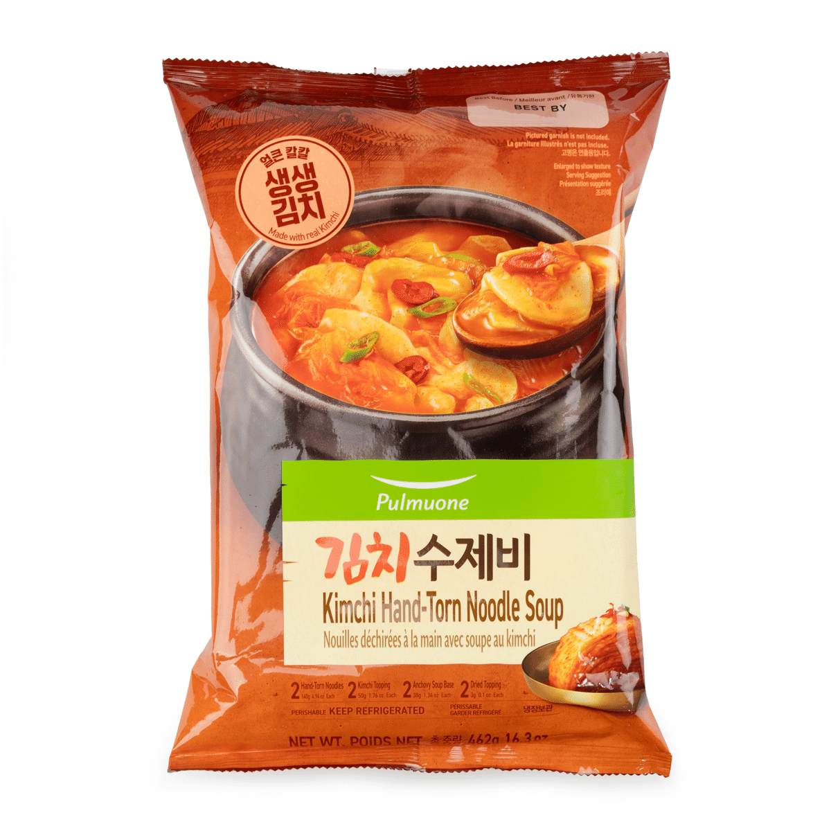 PULMUONE Kimchi Hand-Torn Noodle Soup 16.3 oz