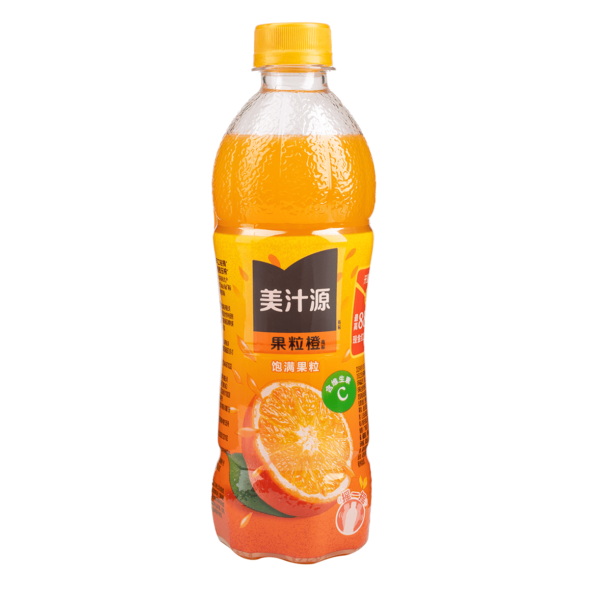 美汁源 果粒橙 450 毫升