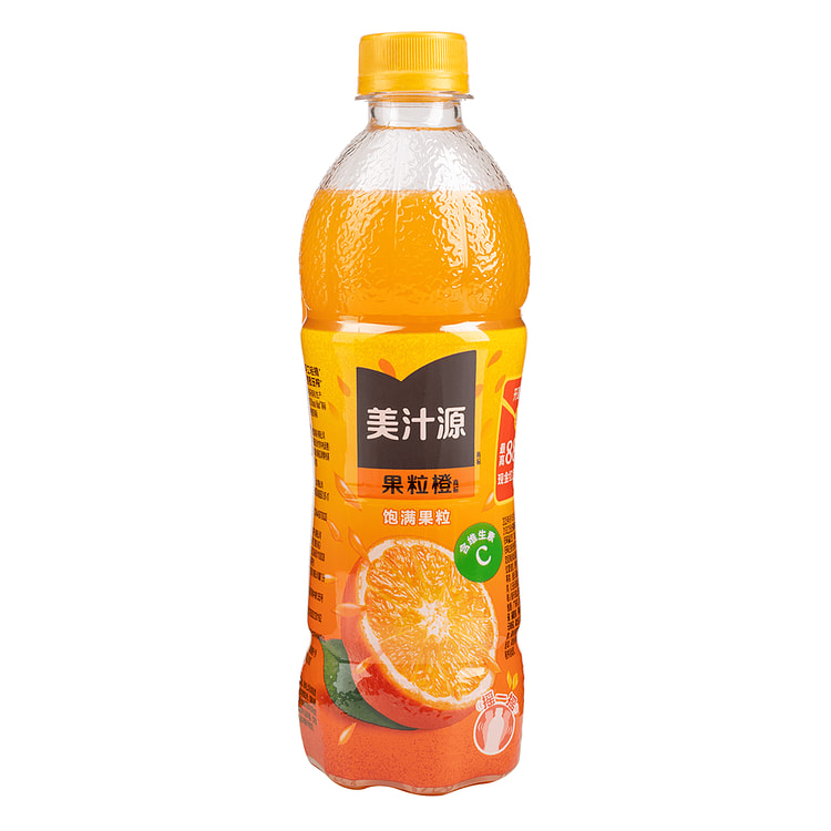 Minute Maid Orange Juice 450 ml