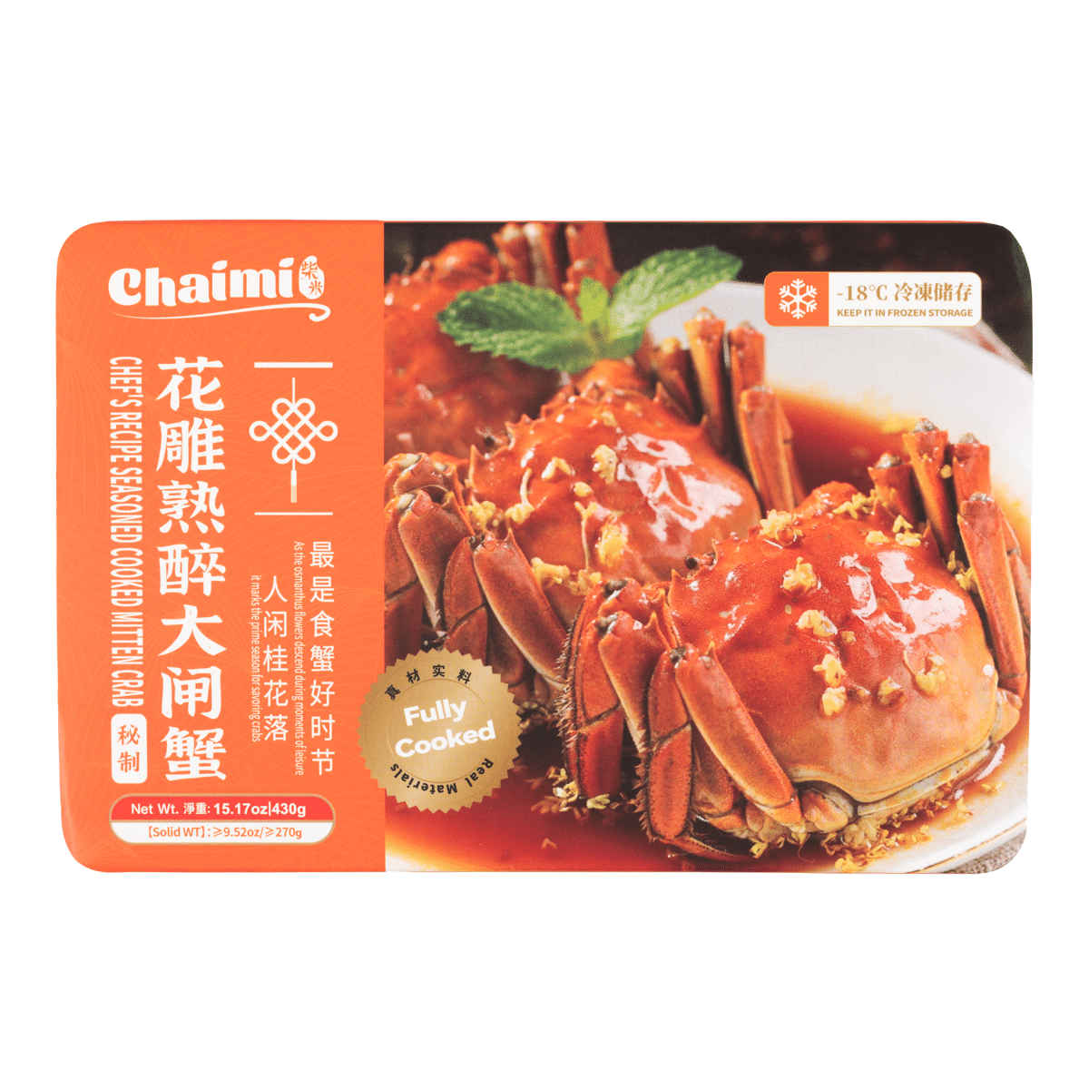 Chaimi Chef's Recipe Seasoned Cooked Mitten Crab 270 g