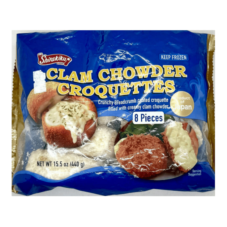 Shirakiku Clam Chowder Croquettes, Frozen 15.5 oz