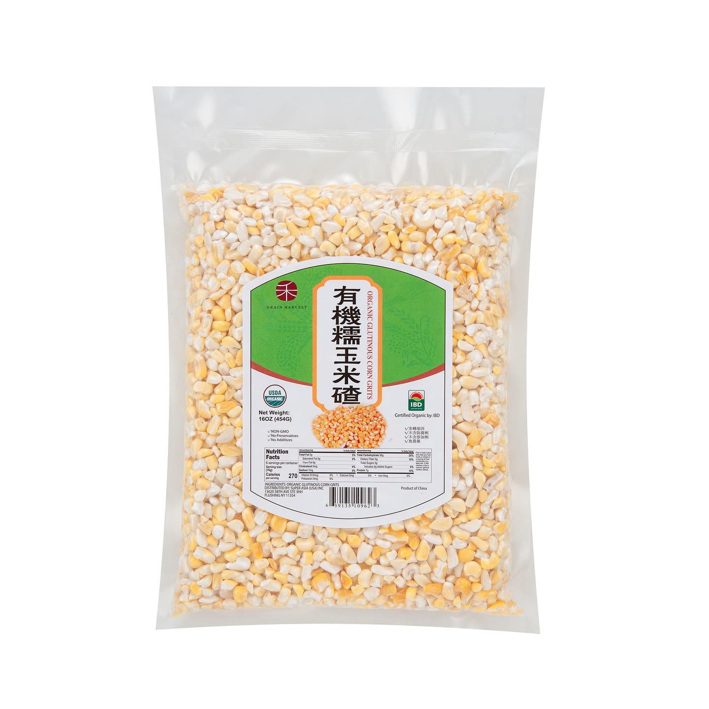超禾 东北 有机糯玉米碴 454 克