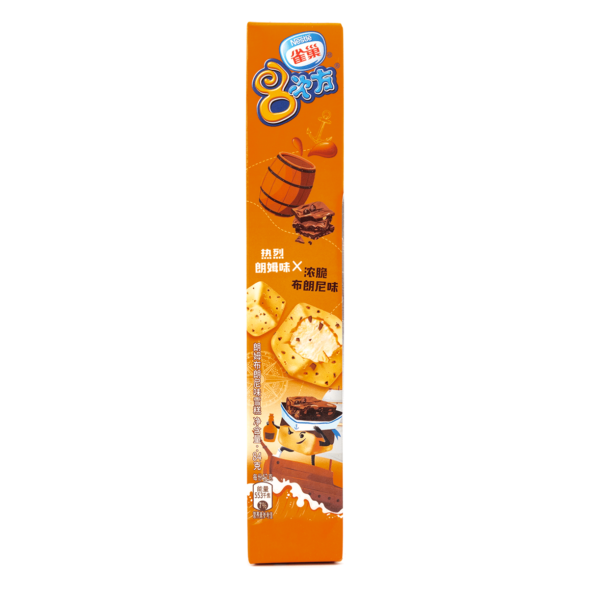 weee product zoom image