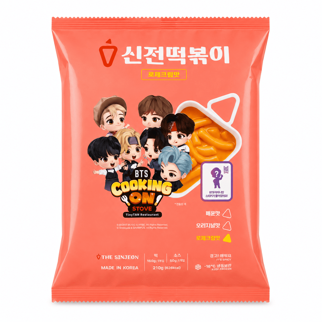 Sinjeon X BTS Topokki Kit Rosé Cream Flavor (including BTS Sticker) 210 g