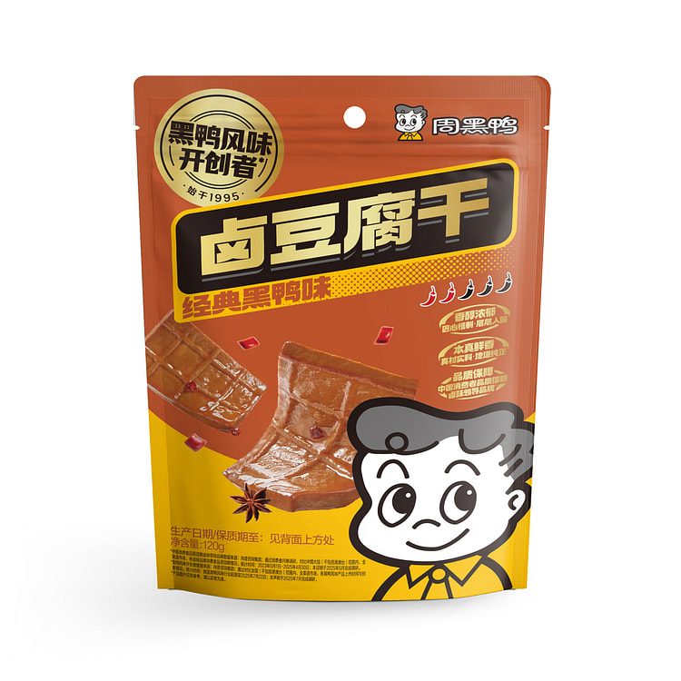 Zhou Hei Ya Flavored Tofu 120 g