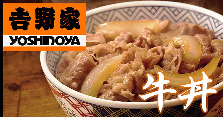 Image result for åéå®¶çèé¥­