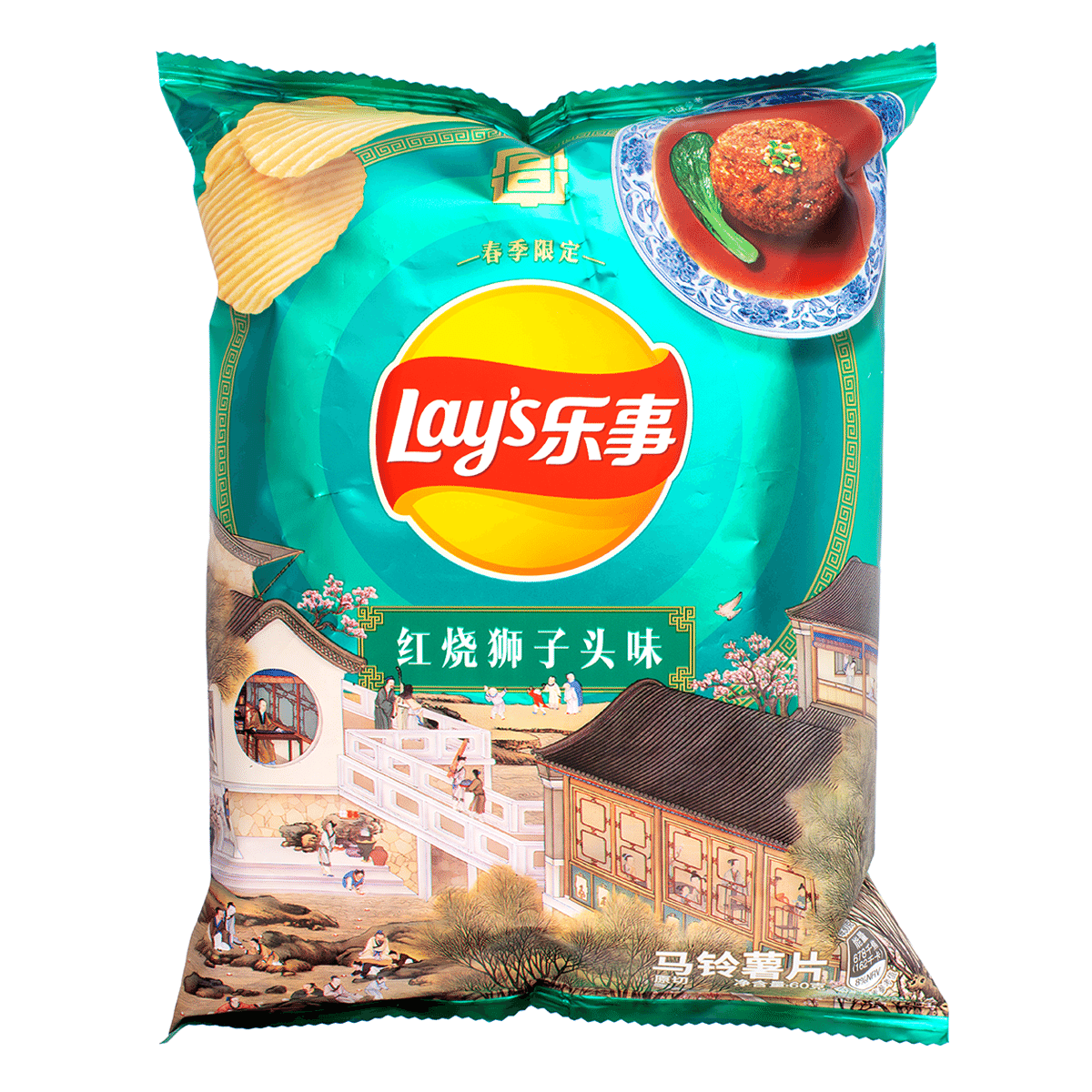 乐事 红烧狮子头味薯片 袋装 24年春季限定 60 克