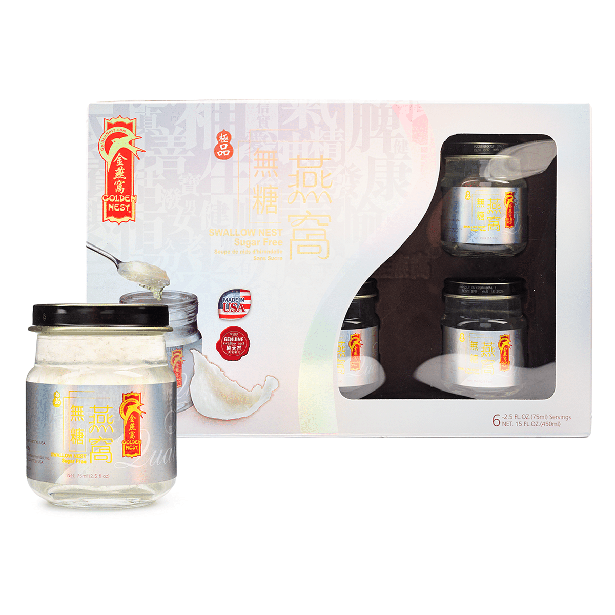Golden Nest Premium Bird’s Nest Soup Gift Pack Sugar Free 6 bottles x 75ml (2.5 oz.) 1 box