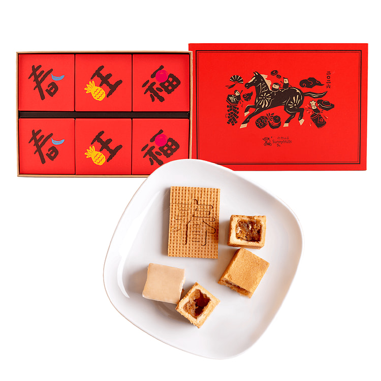 微热山丘 春旺福礼盒 14枚 【春节送礼必备】 512 克
