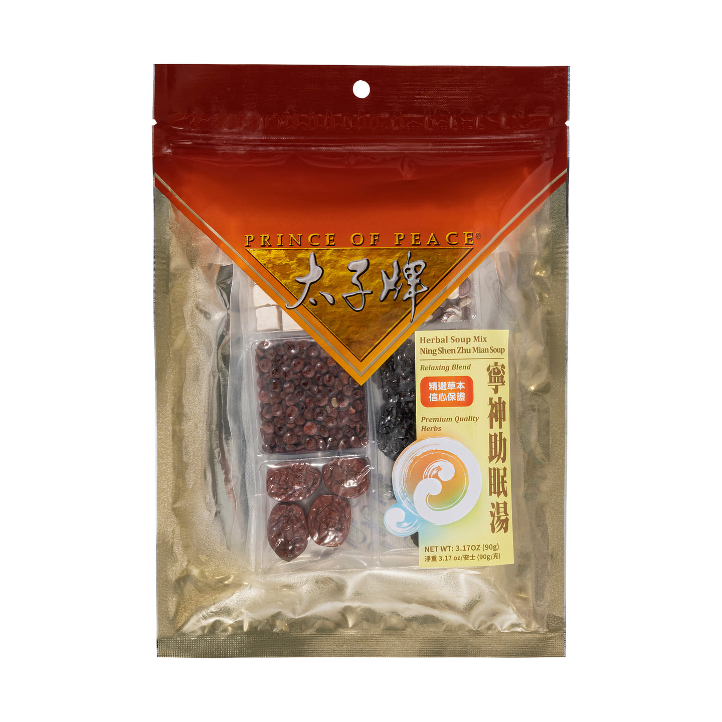 POP Ning Shen Zhu Mian Herbal Soup Mix 90g 1 個