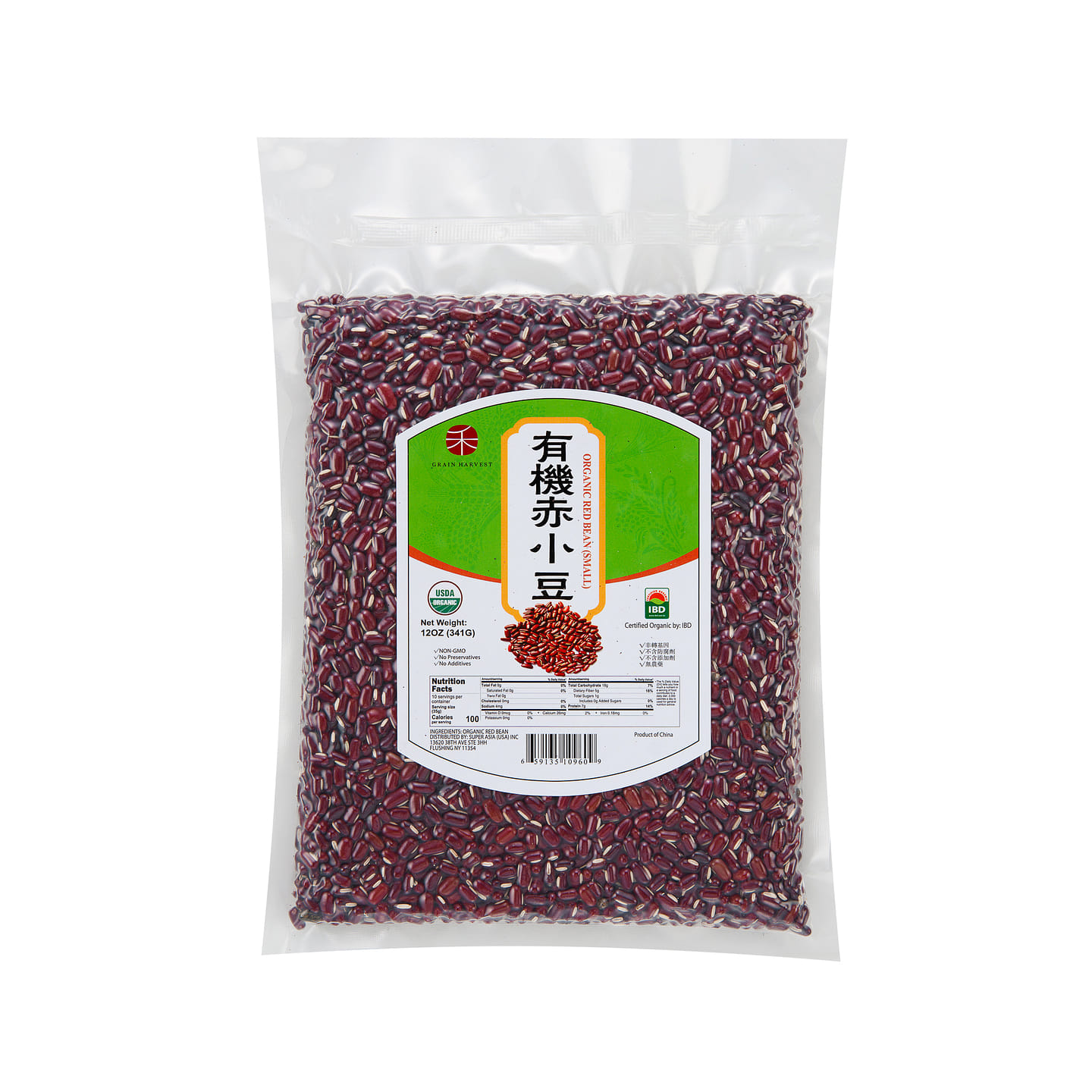 超禾 有机赤小豆 红豆 341 克