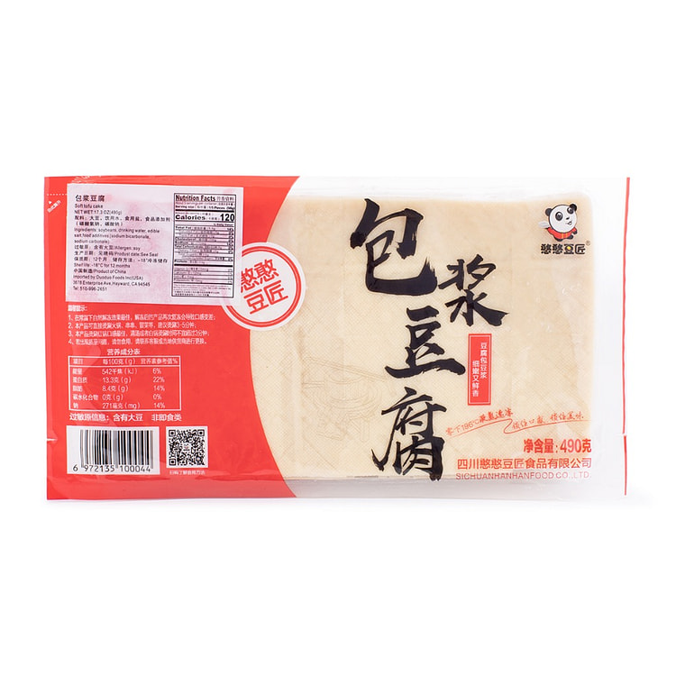 Đậu Hũ Mềm 490 g