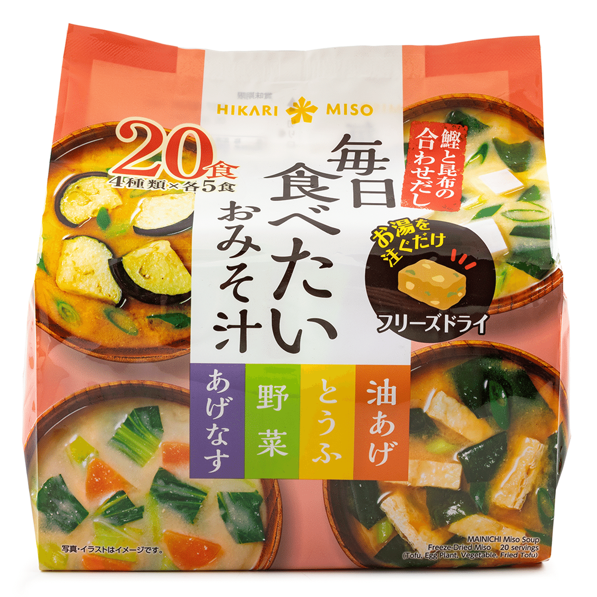 毎日食べたいお味噌汁 フリーズドライ 20食入り 5.7 オンス