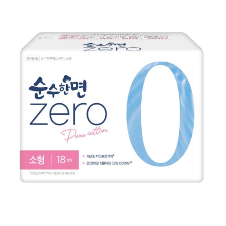 ZERO COTTON SANITARY PAD 23cm 18pcs 18 count