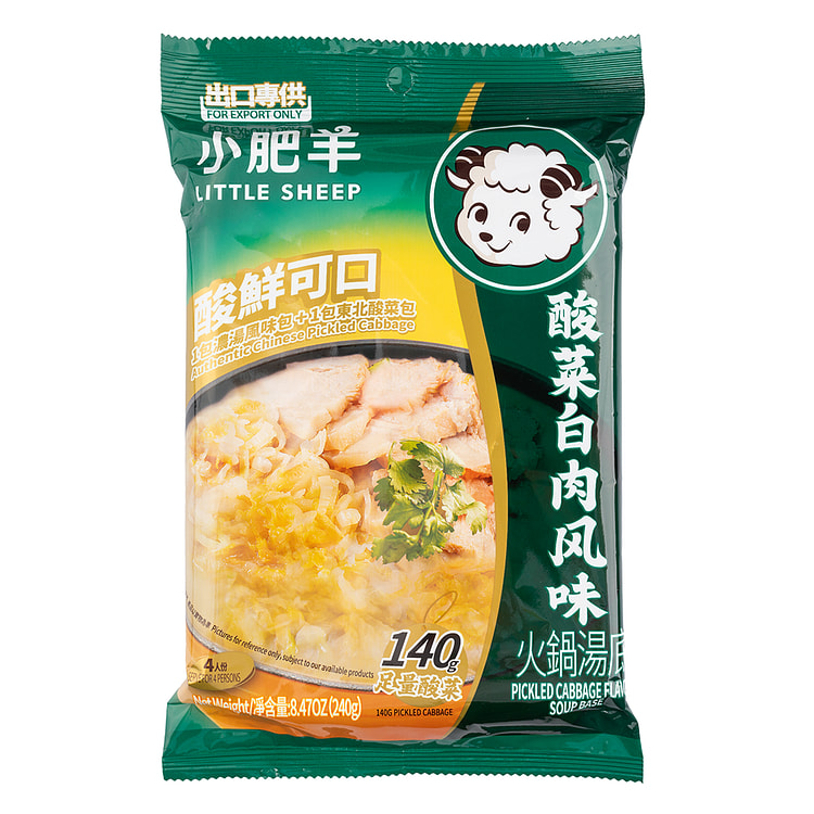 小肥羊酸菜白肉火锅底料 240 克