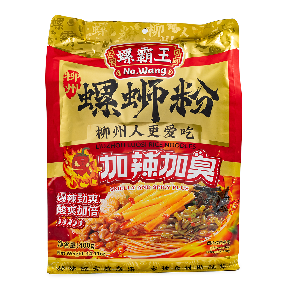 64B001991F67AE74.png