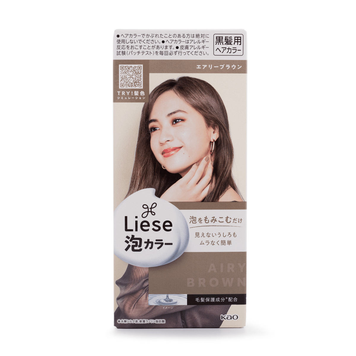 weee product zoom image