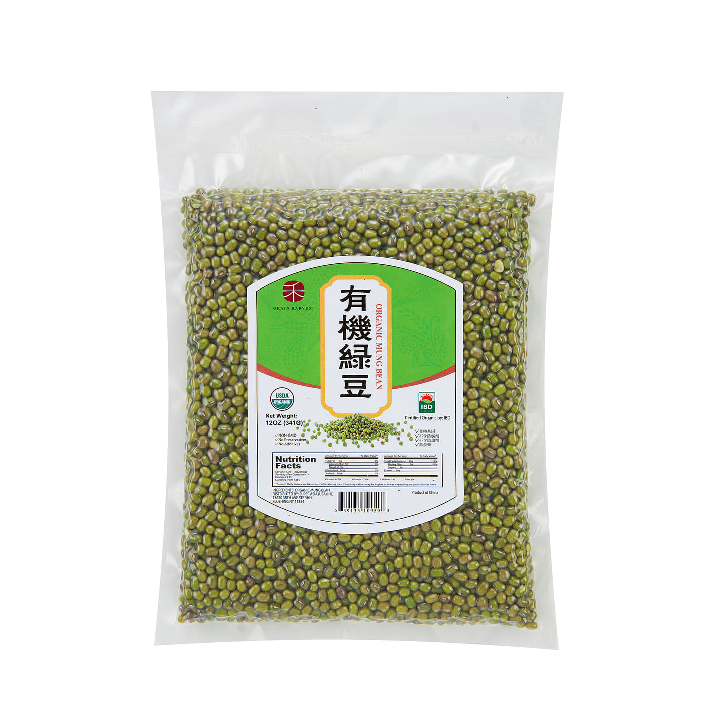 超禾 有机绿豆 341 克
