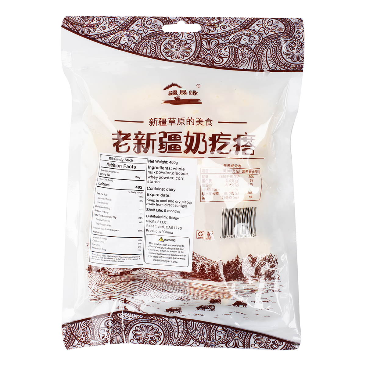 洋書 mumu.candy Get MuMinRenJia Candy Chuck Original Flavor 400 g Delivered