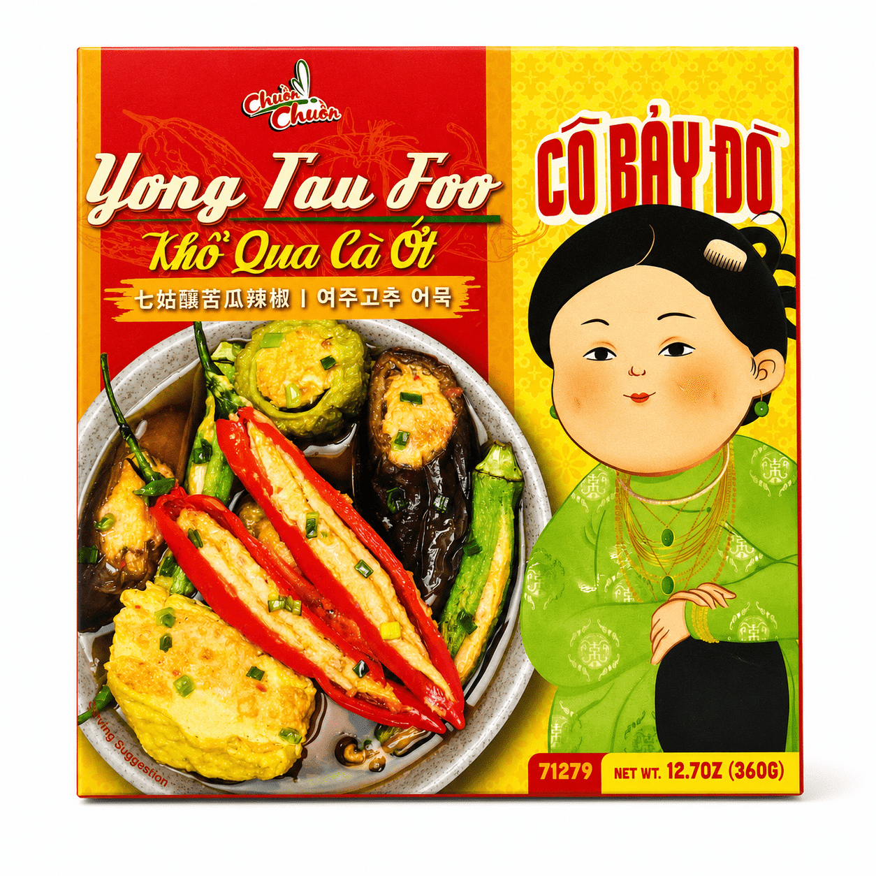 Dragonfly Yong Tau Foo, Frozen 360 g