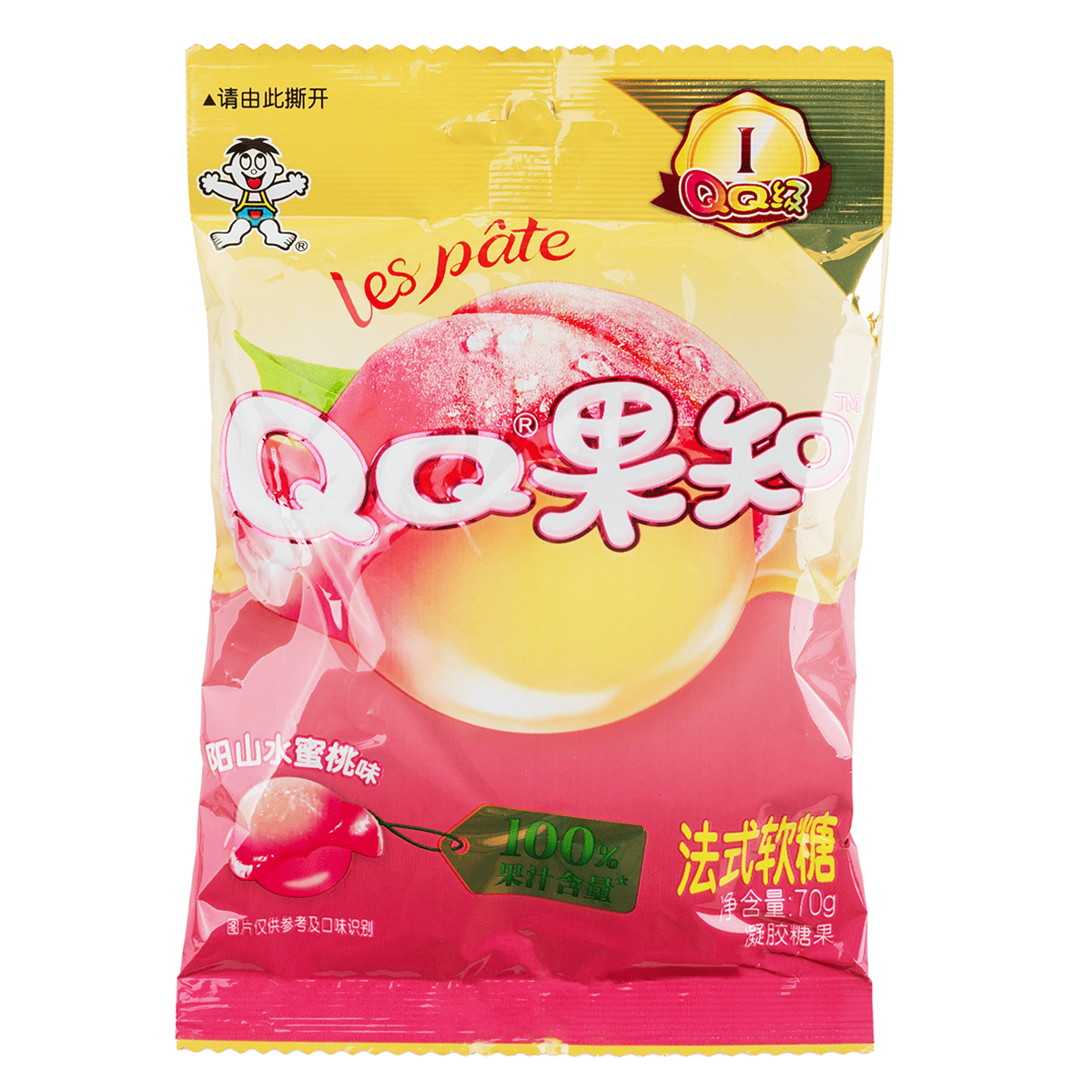 Get Want Want CNY Gift Pack 896 g Delivered | Weee! Asian Market