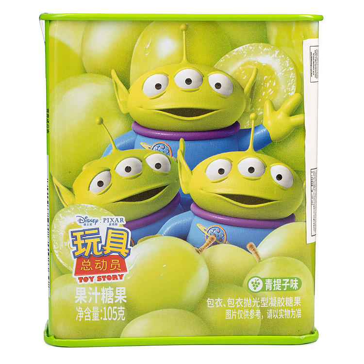 滨崎 果汁糖果 青提子味 105 克