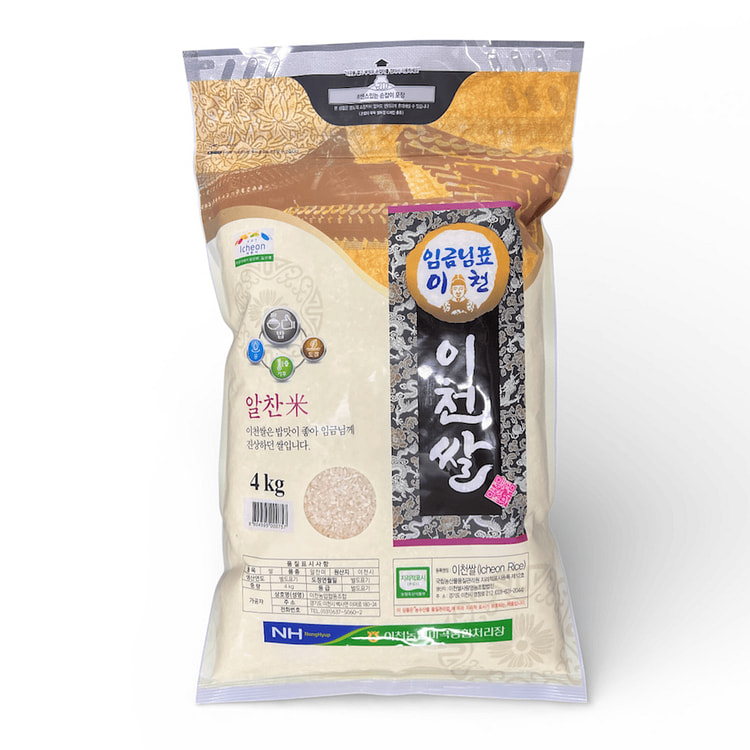 Icheon Rice – Premium Korean Short Grain Rice 4000 克