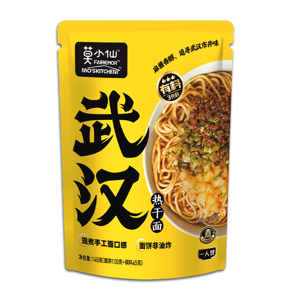 莫小仙 武汉热干面 145 克