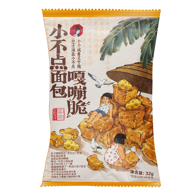 茶颜悦色 小不点面包嘎嘣脆 32 克