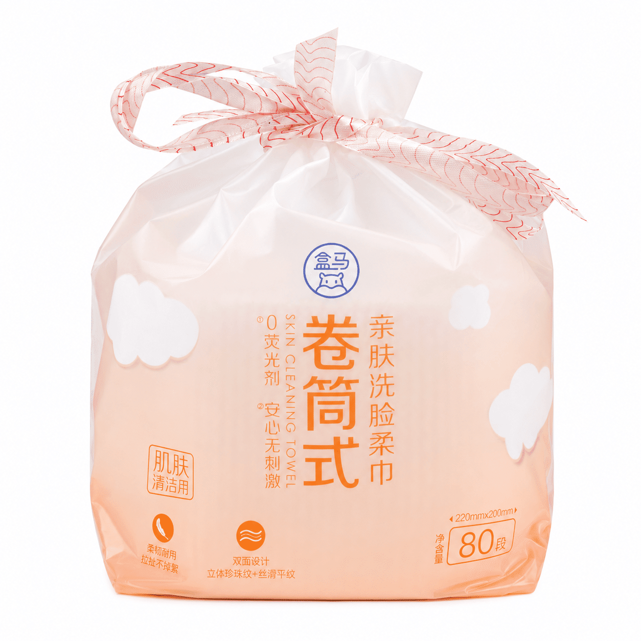 HM Skin Cleaning Towel 80pcs 1 count
