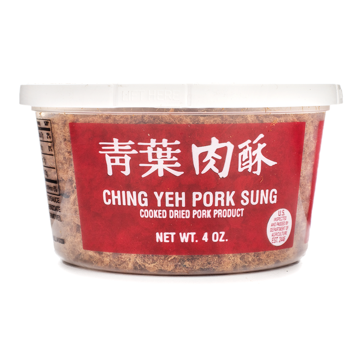 台灣【青葉】肉酥- Weee!