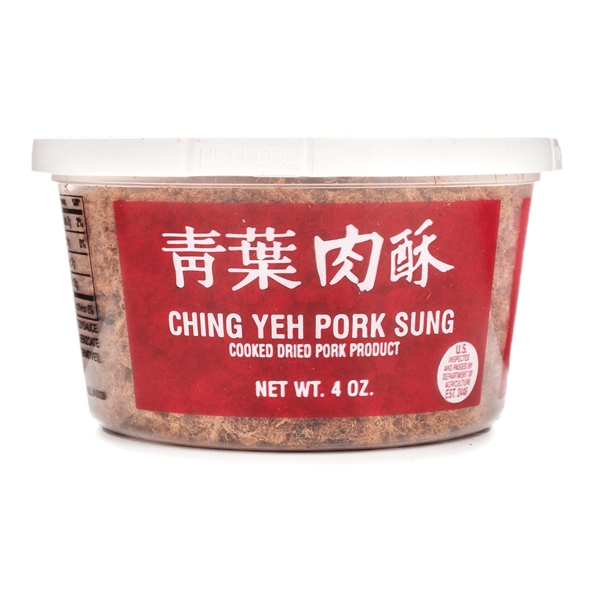 青叶 肉酥 113 克