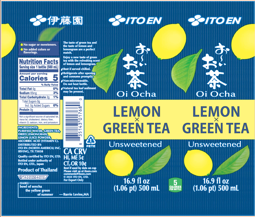 伊藤園 おーいお茶 レモンx緑茶 500ml 16.9 オンス - Weee!