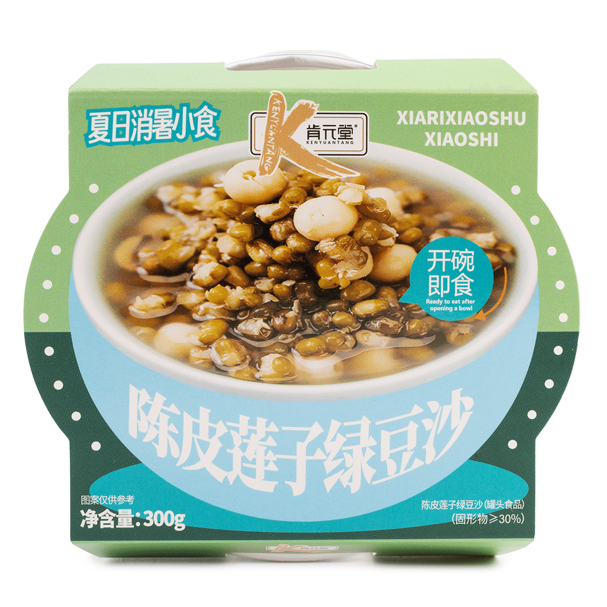 肯元堂 陈皮莲子绿豆沙 300 克