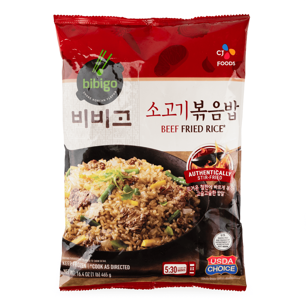 CJ Bibigo Beef Fried Rice, Frozen 16.4 oz