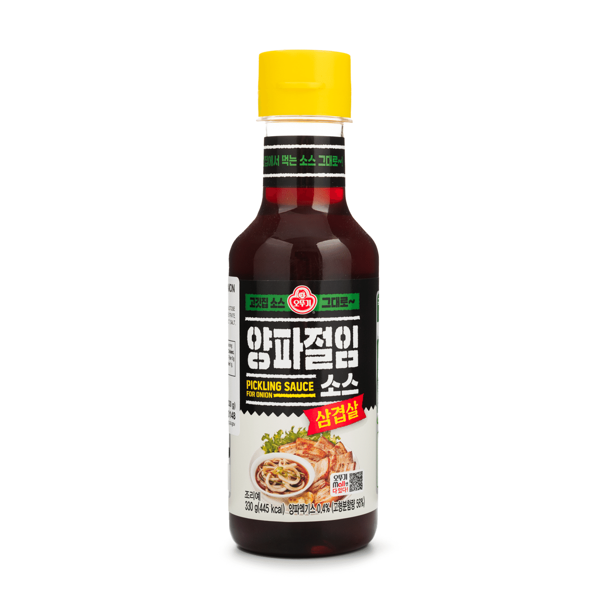 Otoki Onion Pickling Sauce for BBQ 330 g