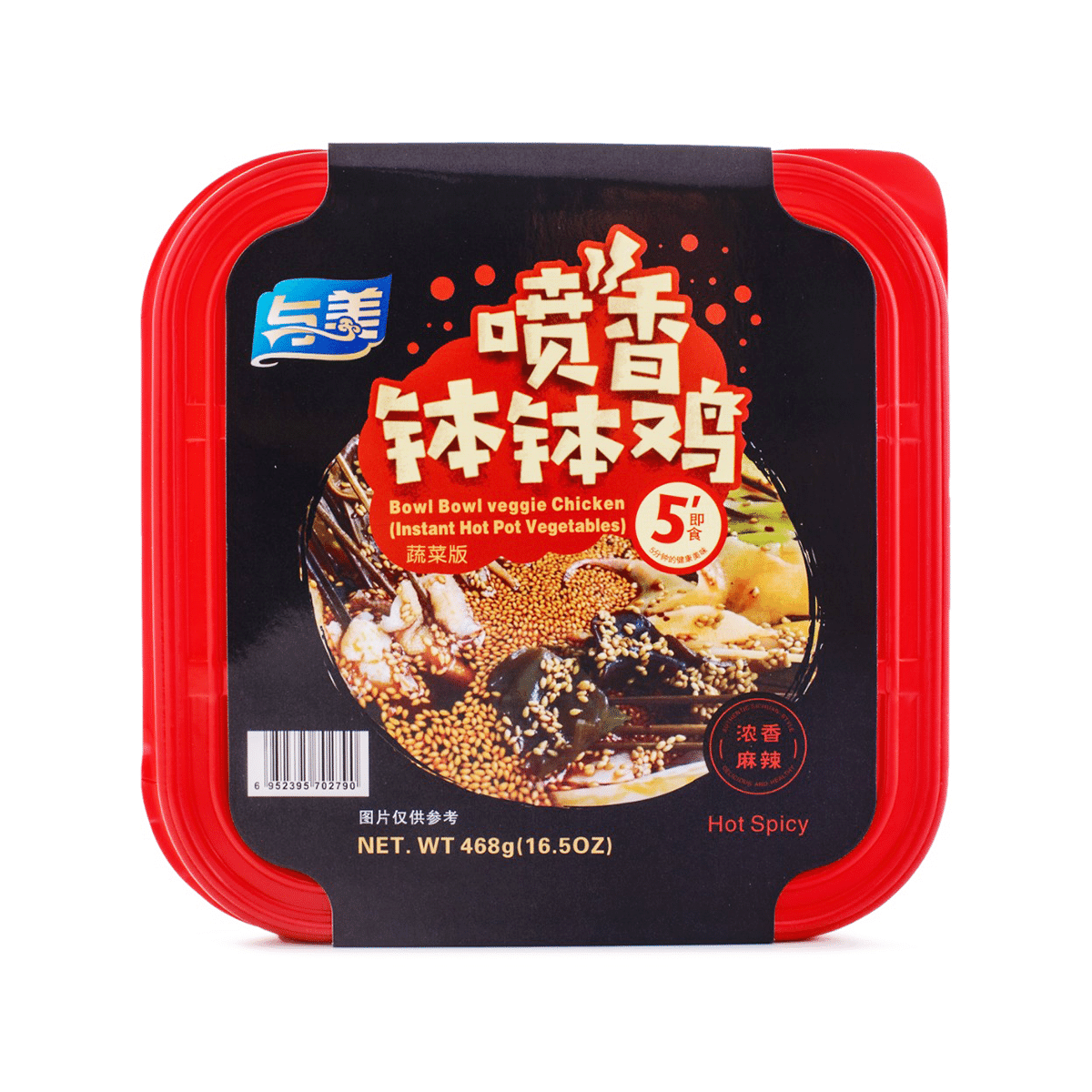 weee product zoom image