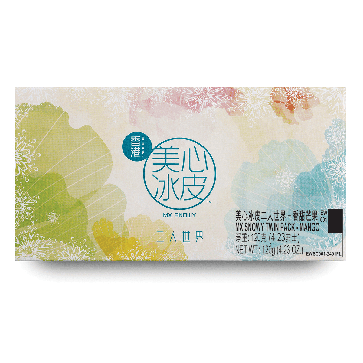 Hong Kong MX ขนมไหว้พระจันทร์สโนว์วี่ไส้มะม่วงคู่ 2 ชิ้น 120 g