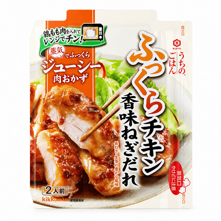 Chicken and Scallion Seasoning 83 克