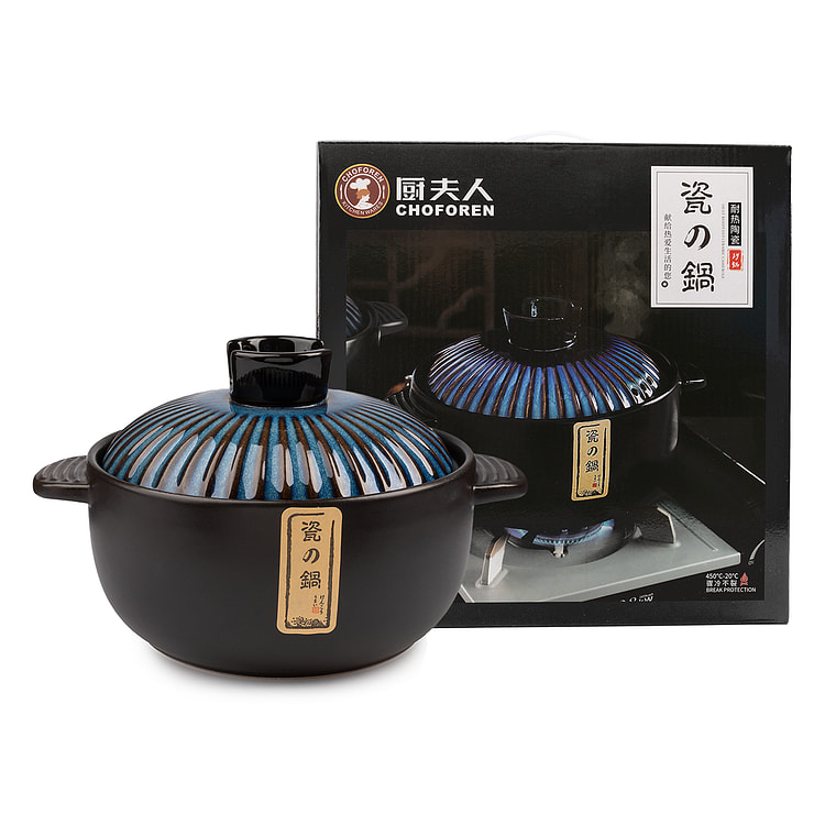 LADY CHEF厨夫人 陶瓷砂锅土锅汤炖锅煲 2.5L 1 份