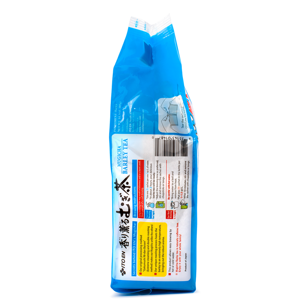 伊藤園 香り薫る 麦茶 54袋入り 0.26 オンス*54 パック - Weee!