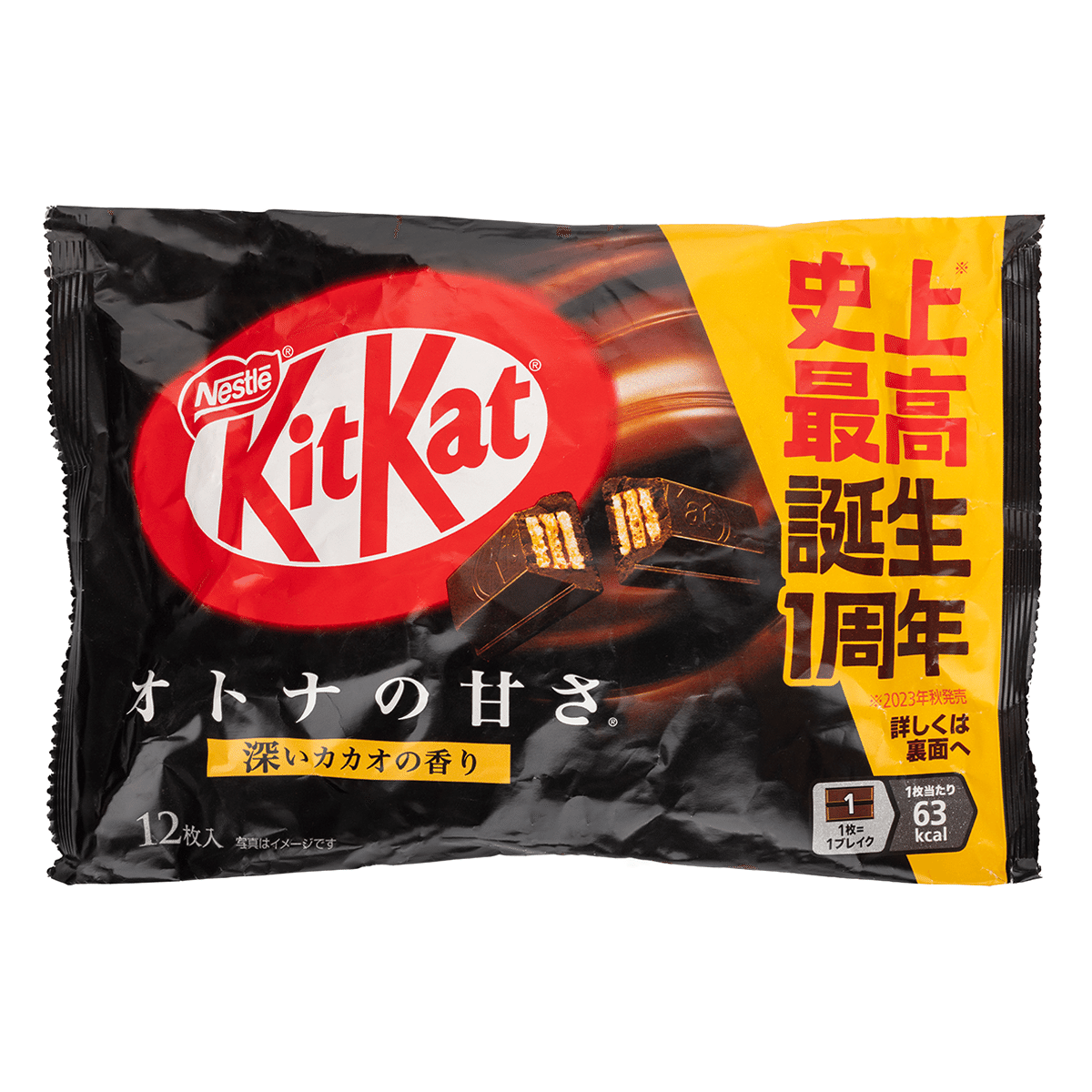 Nestle KitKat mini Dark Chocolate 3.98 oz*24 pack