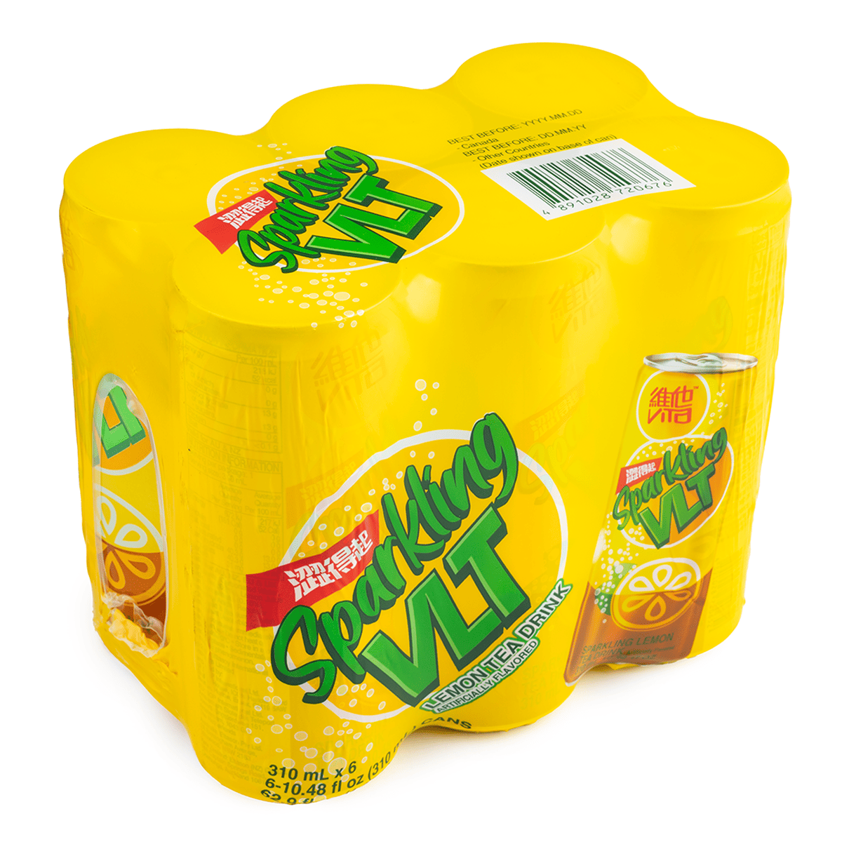 れもんてぃ〜 lemon商品です♪ レモン☆ lemon商品です♪ ☆lemon☆ ZX LEMON