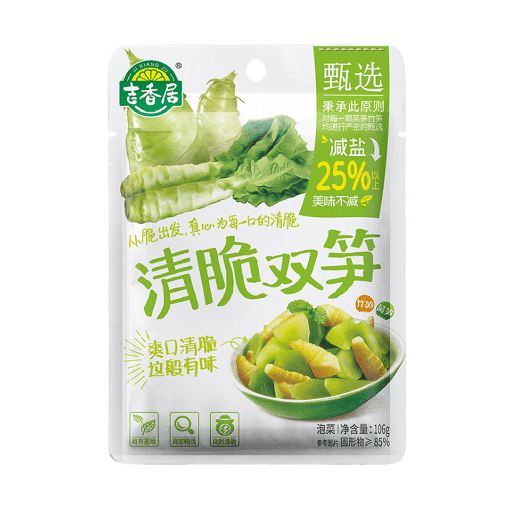 maple　笑主70点 個人的な趣味色の強いギターが完成！ オールホンジュラス