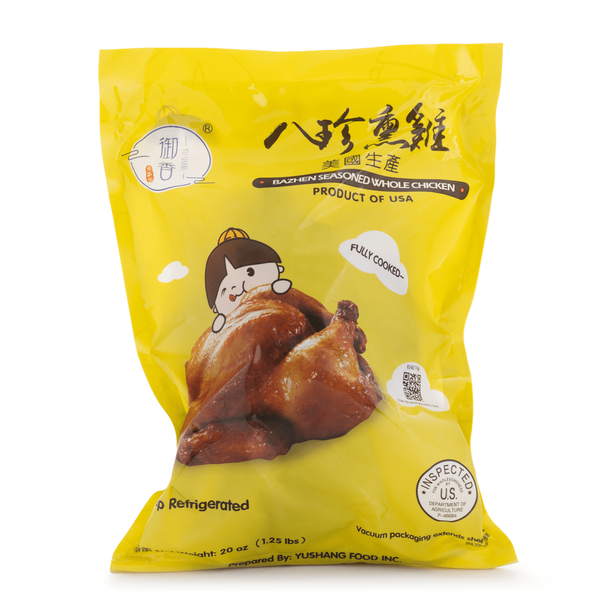 御香 八珍熏鸡 1.25 磅