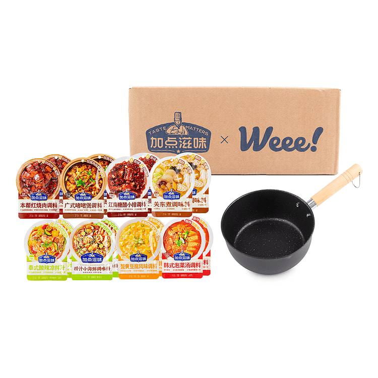 Add Some Flavor Seasoning X Weee! 10th anniversary Gift Set 830 g