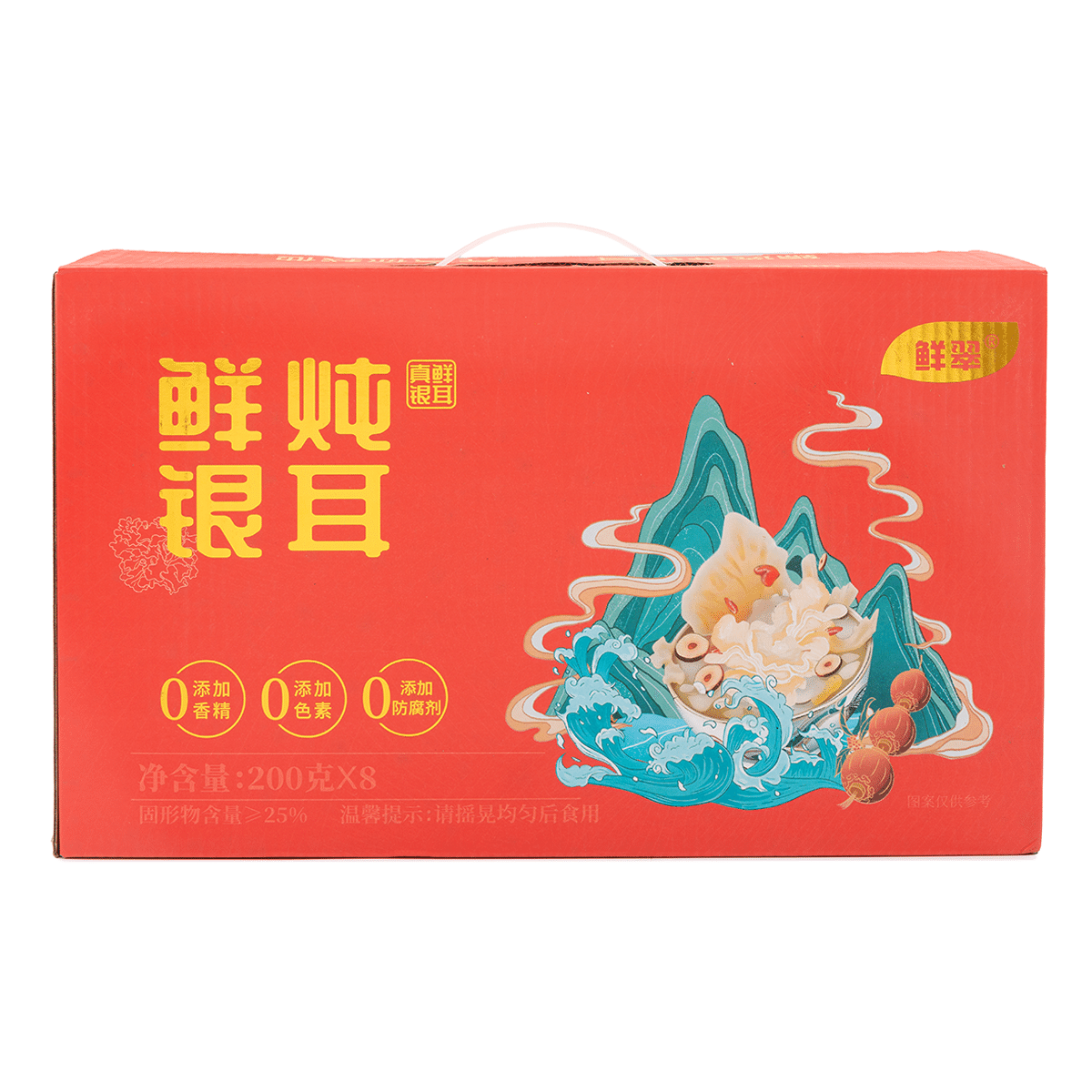 weee product zoom image