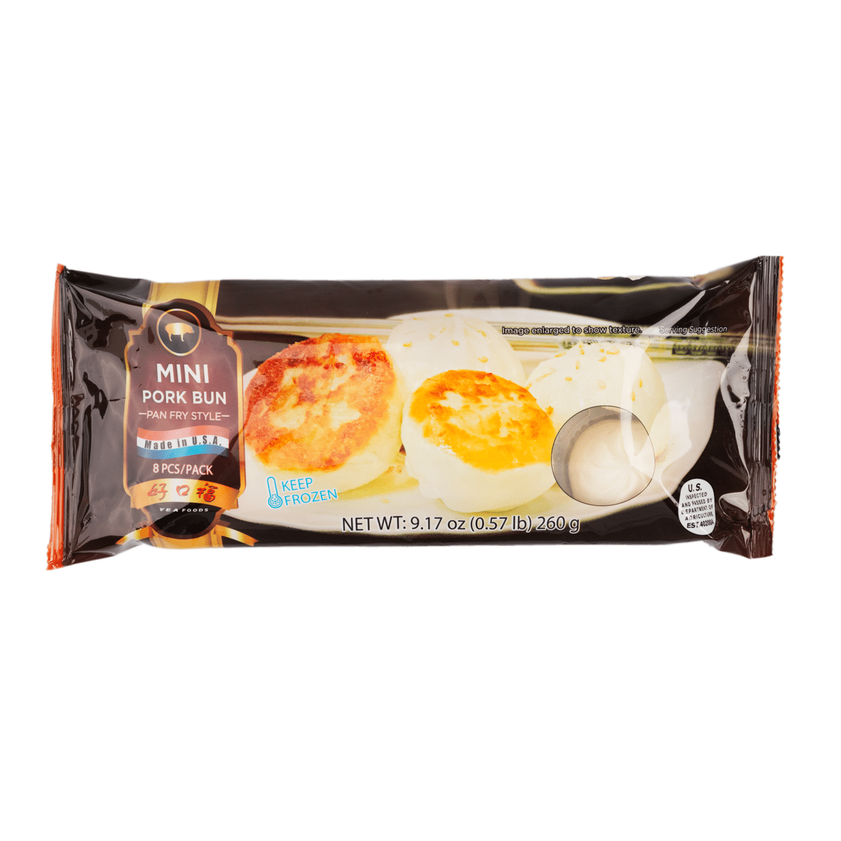 Yea Foods Shanghai Steamed Juicy Pork Bun 8pcs, Frozen 260 g