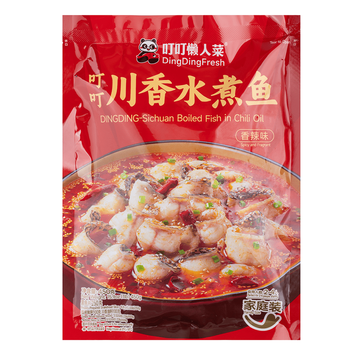 叮叮懒人菜 川香水煮鱼 香辣味 黑鱼片 冷冻 450 克